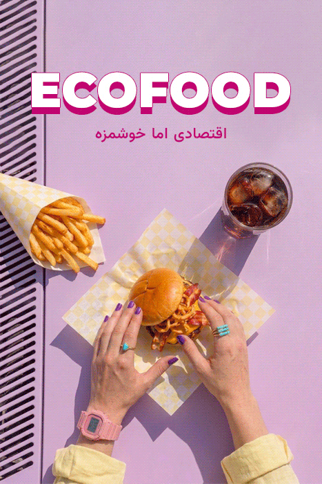Tapsifood — ECOFOOD campaign