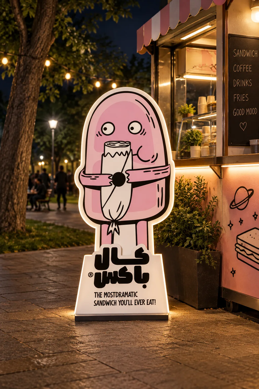 Calbox character standee at night